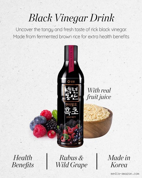 Beyond the Trends: How to Drink Black Vinegar for Health Without Wrecking Your Digestion