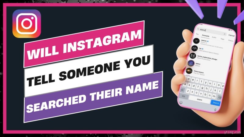 Can someone tell if I searched their name?