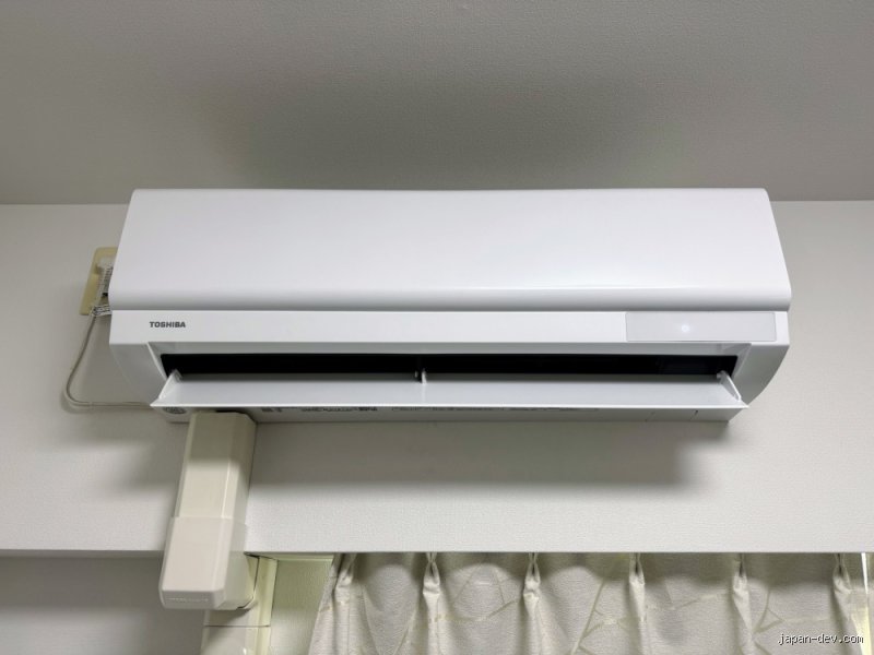The Ultimate Guide to Cooling Culture: How Common Is AC in Japan Really?