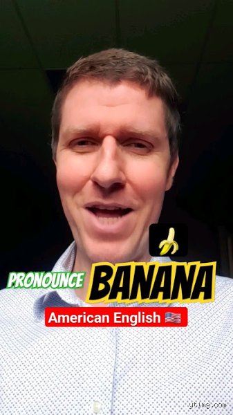 The Yellow Fruit Divide: How Do Americans Say Banana and Why It Matters for Cross-Atlantic Linguistics