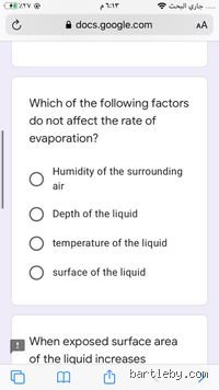What does not affect the rate of evaporation?