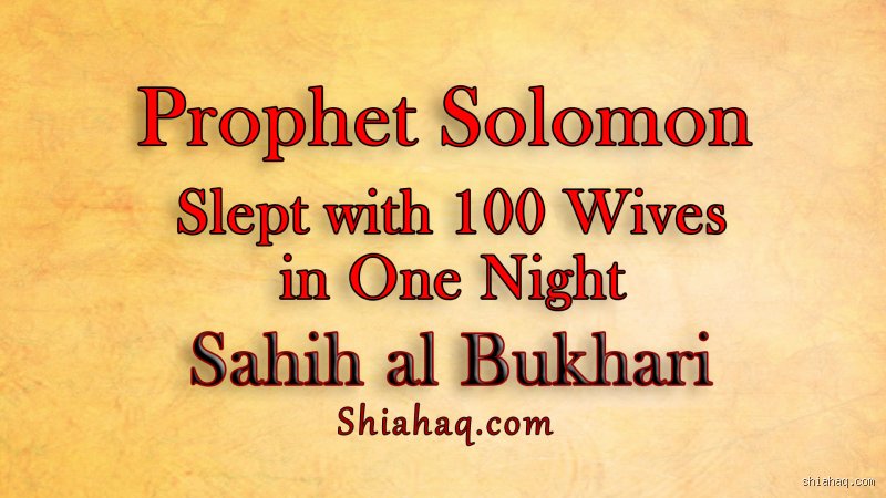 Which Prophet married 100 wives in one night?