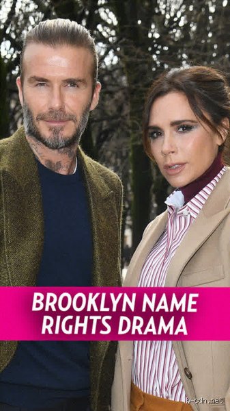 Who Owns the Rights to Brooklyn Beckham? The Legal and Commercial War Behind Brand Beckham