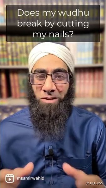 Does My Wudu Break If I Clip My Nails? The Definitive Islamic Jurisprudence Breakdown