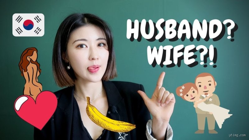 From Oppa to Yeobo: How Do Korean Wives Call Their Husbands in Modern Society?