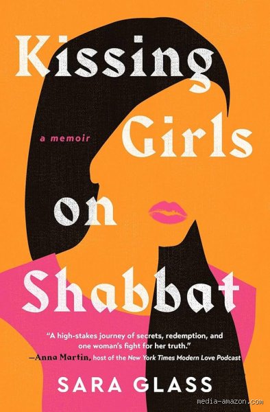 Beyond the Friday Night Ritual: How Does the Kissing Girls on Shabbat End and What It Means for Modern Observance