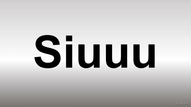 The Global Phonetic Puzzle: How is Siuuu Pronounced and Why Does Everyone Get It Wrong?