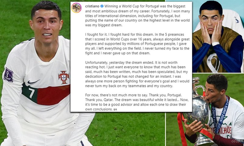 What did Ronaldo say?