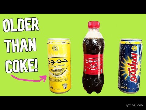 Beyond the Fountain: What Drink is Older Than Coke and Still Rules the Modern Beverage Industry?