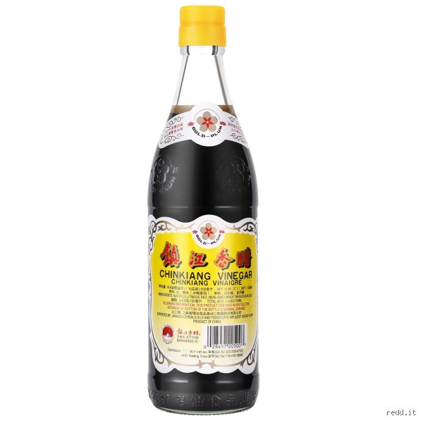 Chasing Chinkiang: What Is the Closest Thing to Chinese Black Vinegar When Your Recipe Stalls?