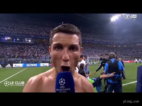The Sonic Boom of Modern Football: Why Does Ronaldo Yell Sui and How It Rewrote Pop Culture