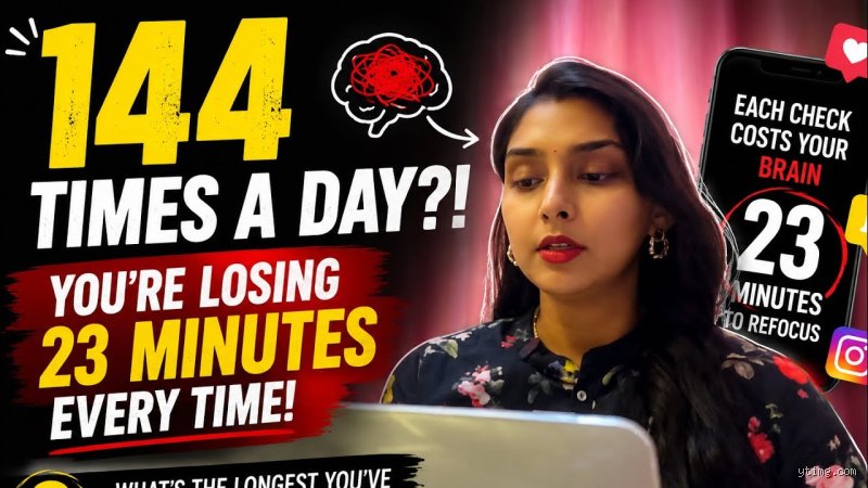 What Do People Do 144 Times a Day? The Modern Compulsion That Is Rewiring Our Brains