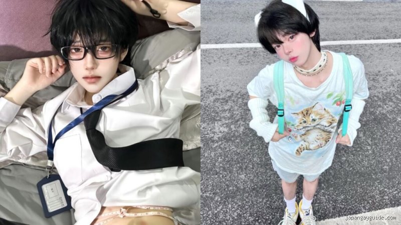 Beyond the Tropes: What Do Japanese Call Femboys and How Does the Language Realign Gender?