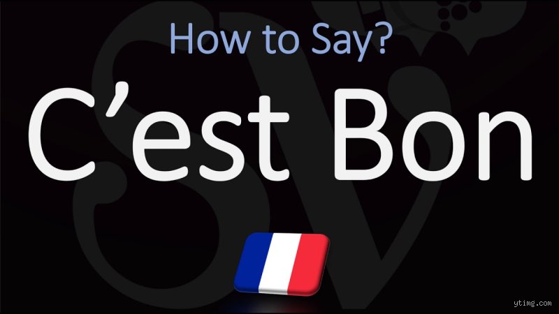 Decoding the Linguistic Swiss Army Knife: Can I Say "C’est Bon" Without Sounding Like a Clueless Tourist?