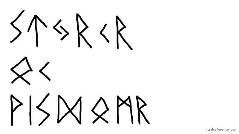 Beyond the Hollywood Muscle: What is the Viking Word for Strength and How Did They Actually Use It?