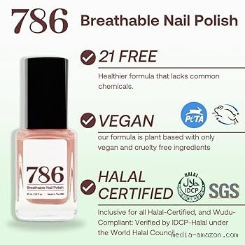 Which Brand of Nail Polish is Halal? The Definitive Guide to Breathable Formulas and Certified Cosmetics