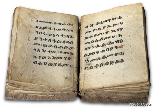 Speaking in Ghosts: What Is a Dead Language and Why Do We Keep Talking to Them?