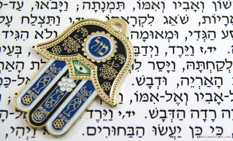 Do Jews believe in the hamsa? Exploring history, tradition, and culture (part I)