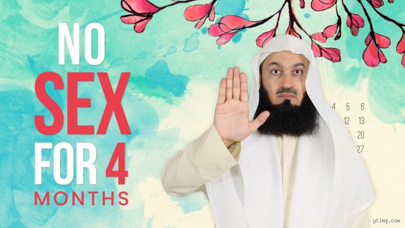 The Intimate Void: Is it Haram to Have a Sexless Marriage in Islamic Law?