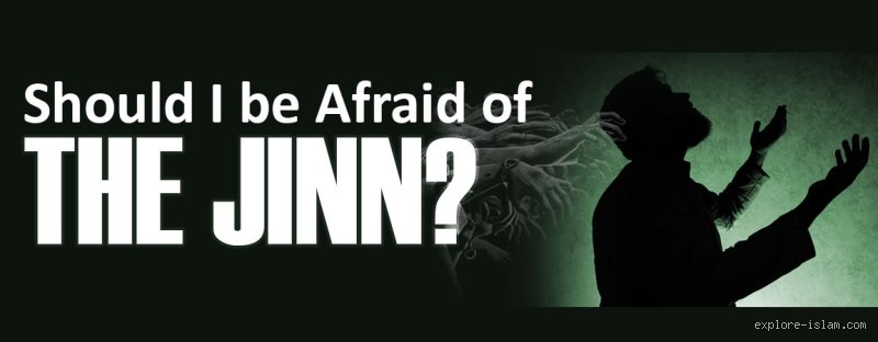 Whispers in the Dark: What Are Jinns Most Afraid of According to Ancient Lore and Modern Exorcists?