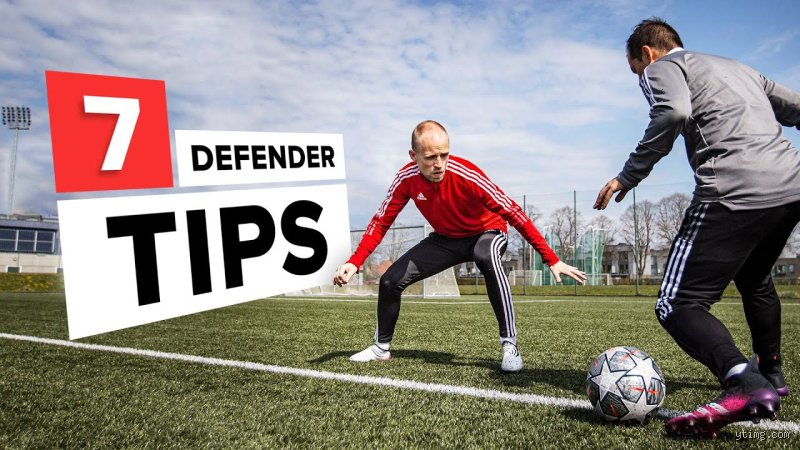 How to Be a Great Defender: Master the Art of Reading the Pitch, Timing Tackles, and Dominating Modern Football