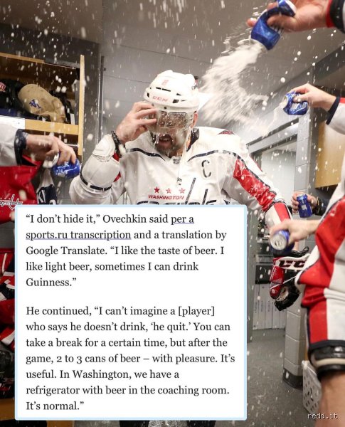 The Great Eight and the Ice-Cold Brew: Is Ovechkin a Drinker or Just a Product of Hockey Culture?