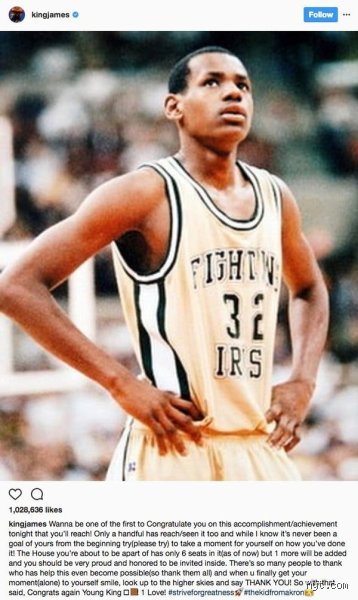 How tall was LeBron at 19 years old?