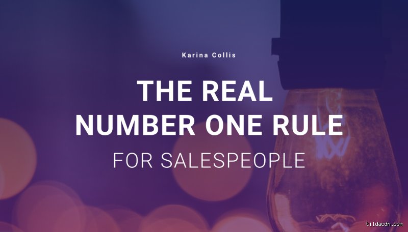 Beyond the Slick Pitch: Why Shutting Up is Actually the Number One Rule in Sales