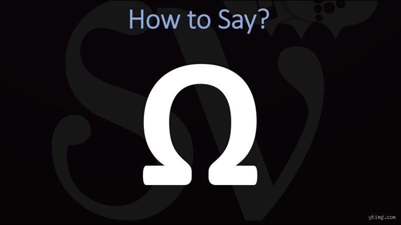 Beyond the Horseshoe: How Do You Pronounce Ω and Why Most People Get It Completely Wrong
