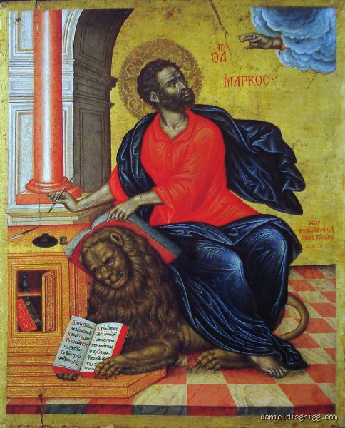 Which Disciple of Jesus Came to Africa? Unearthing the Forgotten Apostles of the Global South