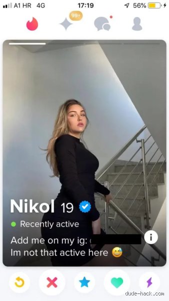 Can someone tell if you look at their Tinder profile and browse their photos?