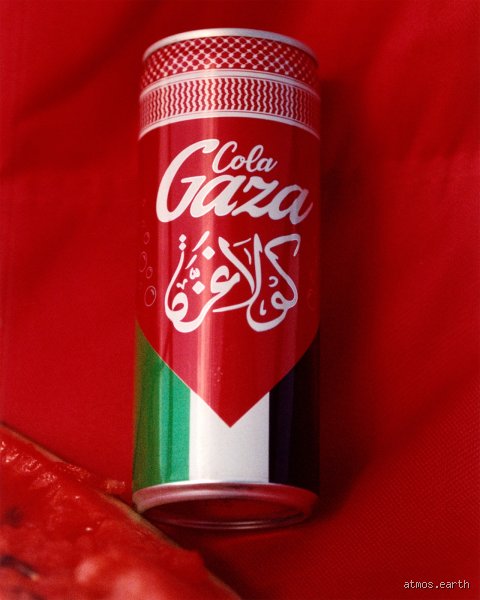 The Corporate Reality of Refreshment: Does Coca-Cola Employ Palestinians in the West Bank and Gaza?