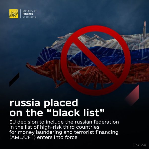 Is Russia a High Risk Country? Navigating the Fault Lines of Modern Geopolitics and Sanctions Compliance