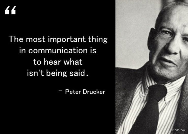 What is Peter Drucker's most famous quote?