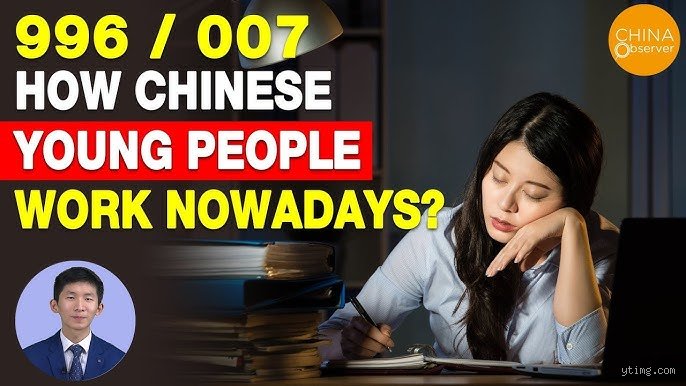 Decoding the Modern Grind: What Is 996 and 007 in Tech Culture