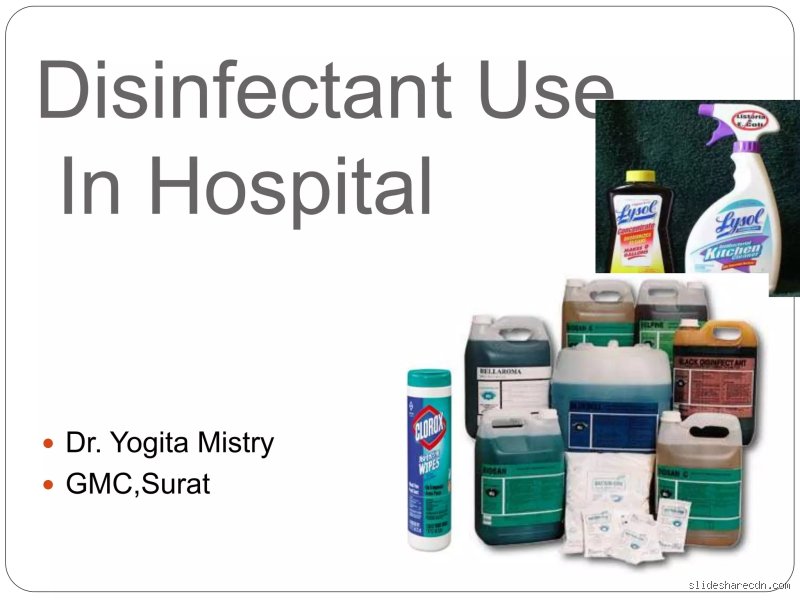 What Do Hospitals Use to Disinfect? The Real Breakdown Behind Sterile Walls