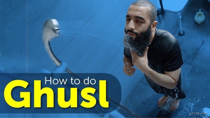 Beyond the Daily Scrub: Do Muslims Have to Shower Every Day According to Islamic Law?